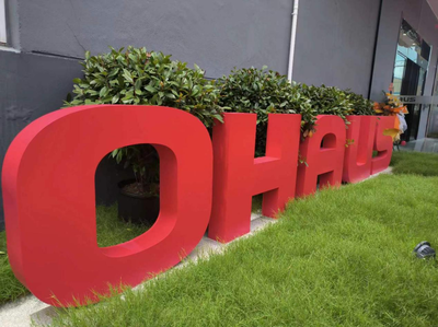 全球CEO常州行|奧豪斯 與中國發展同行，共譜教學儀器新篇章