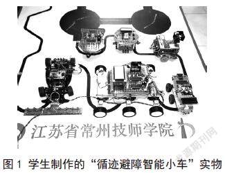單片機(jī)一體化教學(xué)設(shè)備在現(xiàn)代工程教育中的創(chuàng)新應(yīng)用與實踐