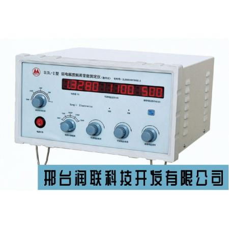 YJ-6254二跨轉(zhuǎn)子動力學(xué)綜合教學(xué)實驗系統(tǒng) 高校力學(xué)研究與教學(xué)的革新平臺